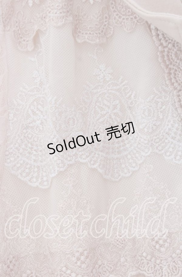 画像3: axes femme / 胸元レース使い襟付プルオーバー Ｍ ピンクベージュ O-25-11-11-2048-AX-TO-IG-OS (3)