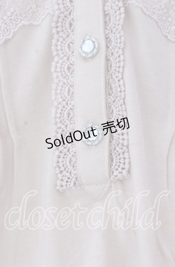 画像4: axes femme / 胸元レース使い襟付プルオーバー Ｍ ピンクベージュ O-25-11-11-2048-AX-TO-IG-OS (4)