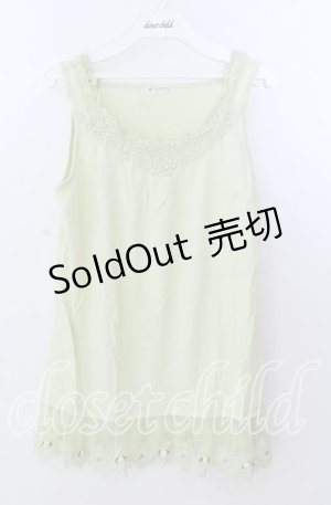画像: axes femme / 立体お花付きロングタンク  ライトグリーン O-25-11-11-2049-AX-TO-IG-ZT045