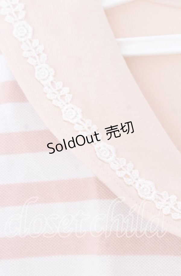 画像2: axes femme / ボーダーセーラー風tシャツ  ピンク×シロ O-25-11-11-2051-AX-TO-IG-OS (2)