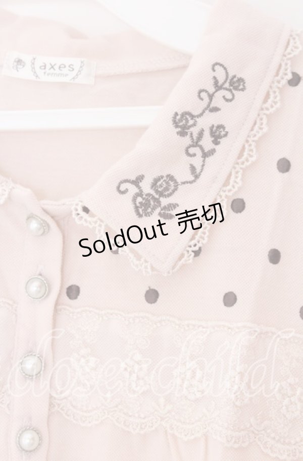 画像2: axes femme / 襟刺繍ポロシャツ  ピンク O-25-11-11-2052-AX-TO-IG-OS (2)