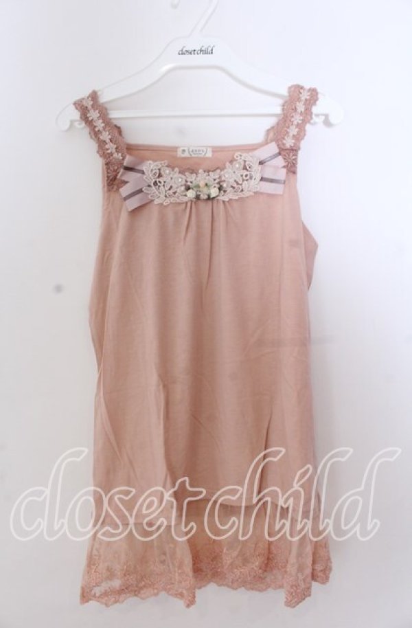 画像1: axes femme / 胸元＆肩デザインロングタンク  アイボリー O-25-11-11-2055-AX-TO-IG-ZT320 (1)