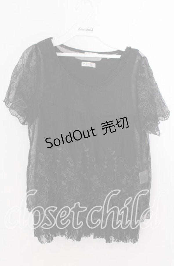 画像1: axes femme / タンク付きアンサンブルプルオーバー  クロ O-25-11-11-2056-AX-TO-IG-OS (1)