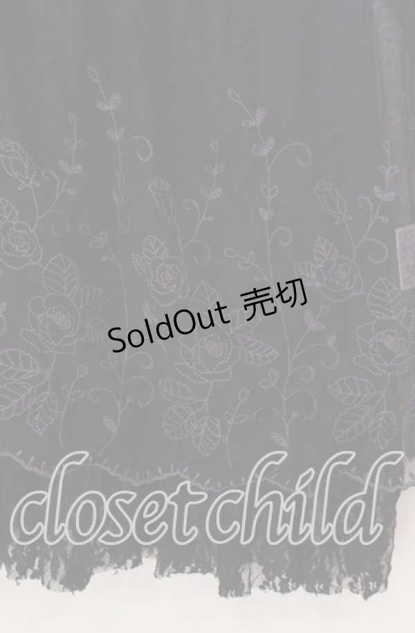 画像2: axes femme / タンク付きアンサンブルプルオーバー  クロ O-25-11-11-2056-AX-TO-IG-OS (2)