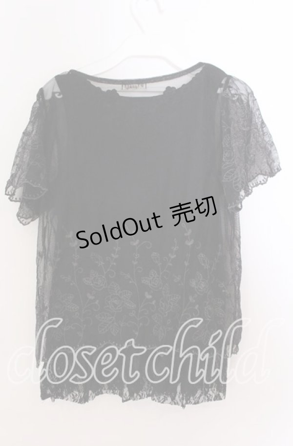 画像3: axes femme / タンク付きアンサンブルプルオーバー  クロ O-25-11-11-2056-AX-TO-IG-OS (3)