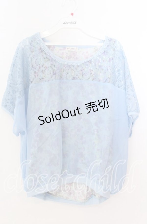 画像1: 【SALE】axes femme / レースシフォンレイヤード風トップス  サックス O-25-11-11-2059-AX-TO-IG-ZT257 (1)