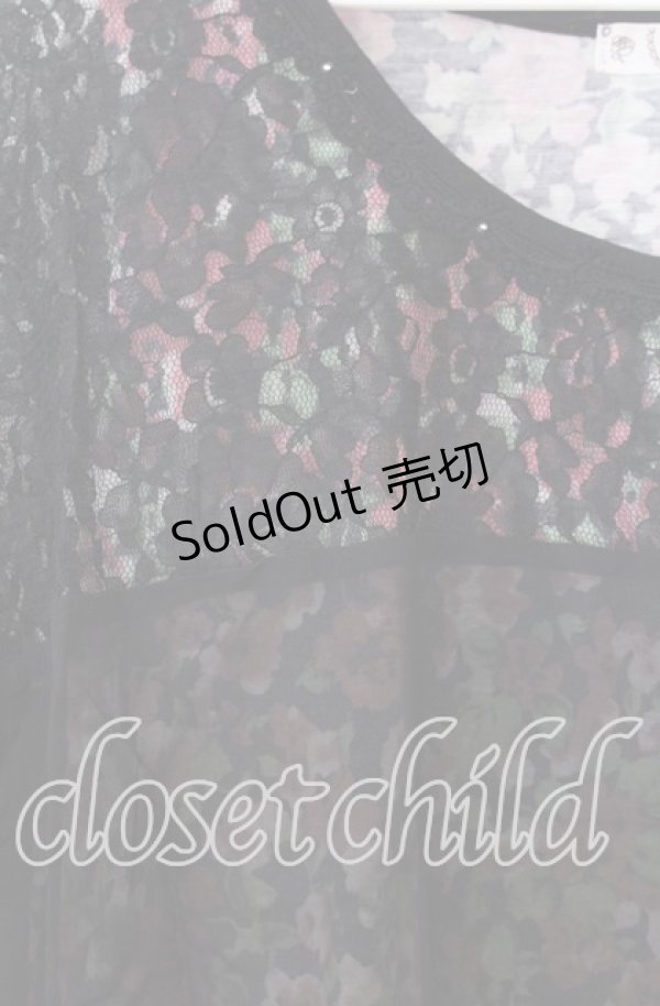 画像2: 【SALE】axes femme / レースシフォンレイヤード風トップス  クロ O-25-11-11-2061-AX-TO-IG-ZT277 (2)