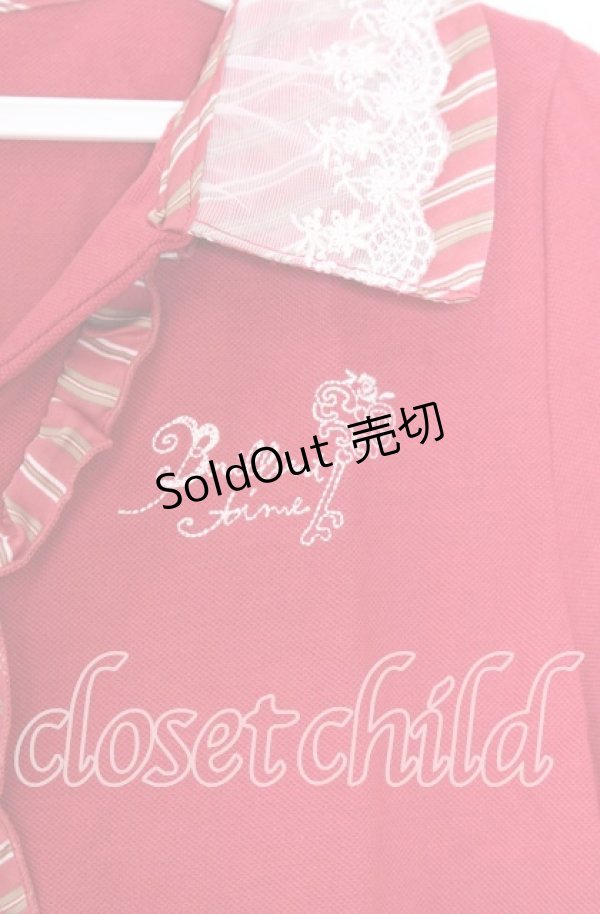 画像2: axes femme / ストライプ切り替えポロシャツ  アカ O-25-11-11-2065-AX-TO-IG-OS (2)