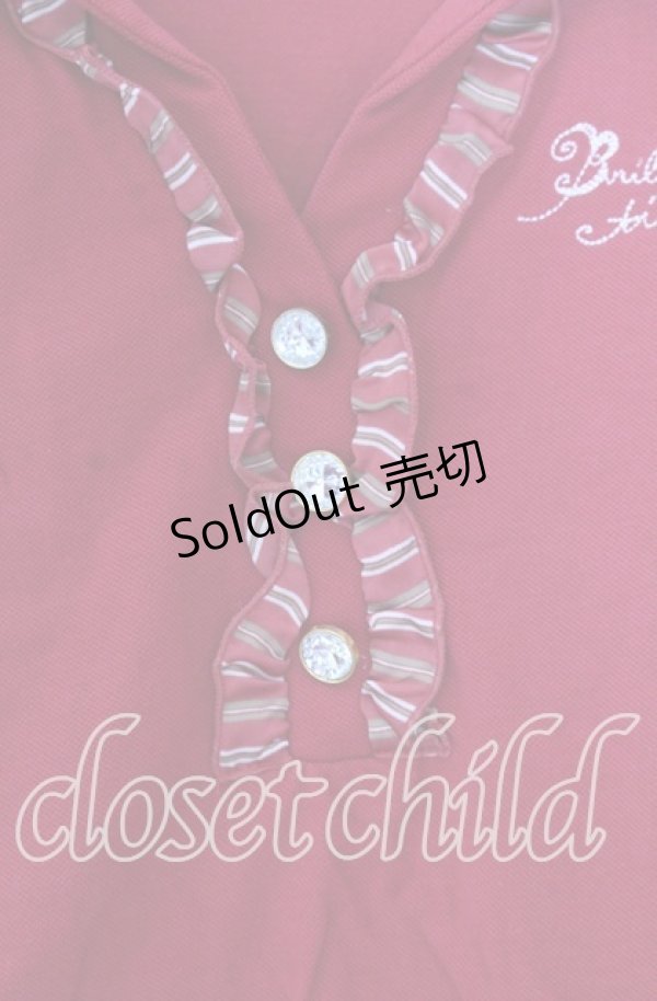 画像3: axes femme / ストライプ切り替えポロシャツ  アカ O-25-11-11-2065-AX-TO-IG-OS (3)