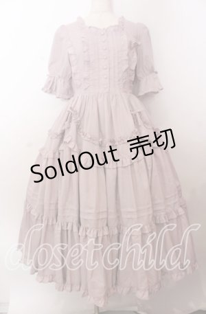 画像: Chalmiere / フリルロングワンピース  ピンク O-25-11-11-2067-LO-OP-IG-OS