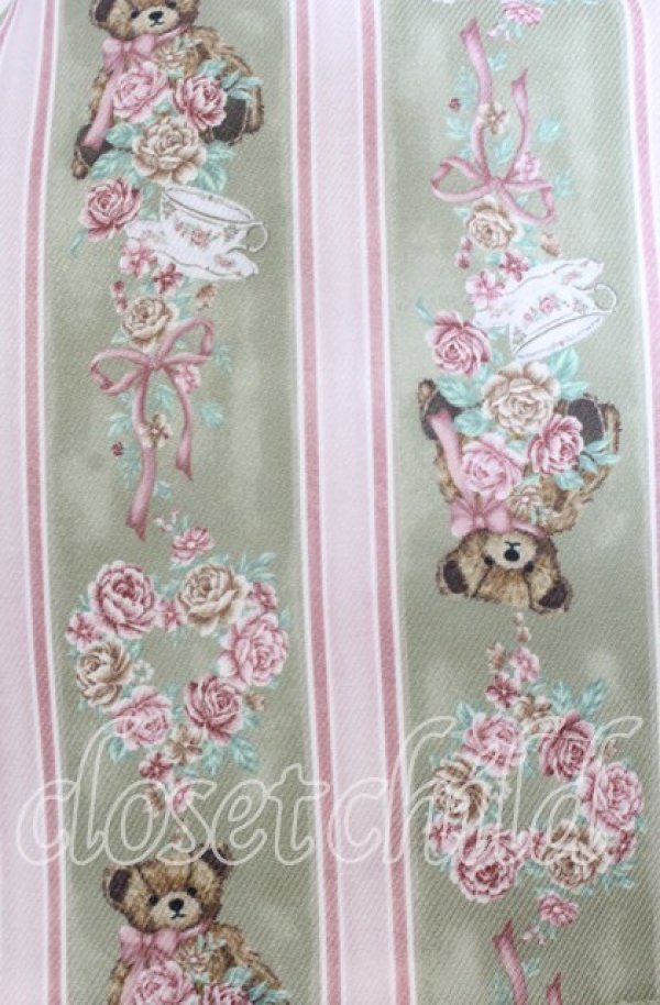 画像2: axes femme kawaii / RosyBear柄ワンピース  グリーン O-25-11-11-2069-AX-OP-IG-OS (2)