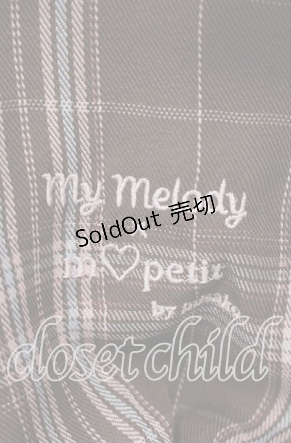 画像2: m petit by misako / マイメロチェックフレアワンピース 3Ｌ ブラウン O-25-11-11-2070-LO-OP-IG-OS (2)