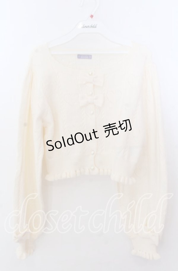 画像1: axes femme kawaii / ハート透かし長袖ニットカーデ  アイボリー O-25-11-11-2077-AX-TO-IG-OS (1)