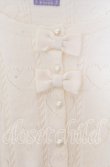 画像2: axes femme kawaii / ハート透かし長袖ニットカーデ  アイボリー O-25-11-11-2077-AX-TO-IG-OS (2)