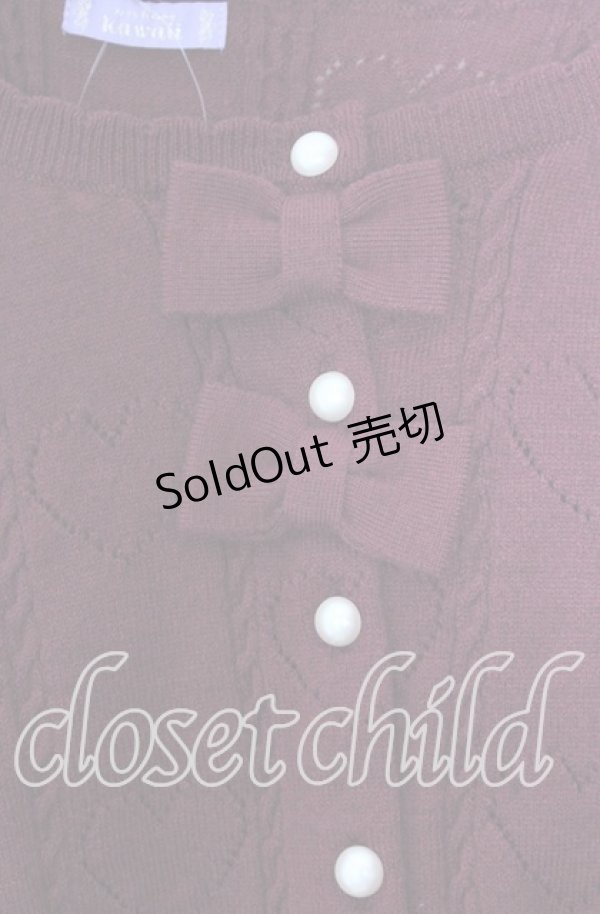 画像2: axes femme kawaii / ハート透かし長袖ニットカーデ  ワイン O-25-11-11-2078-AX-TO-IG-OS (2)