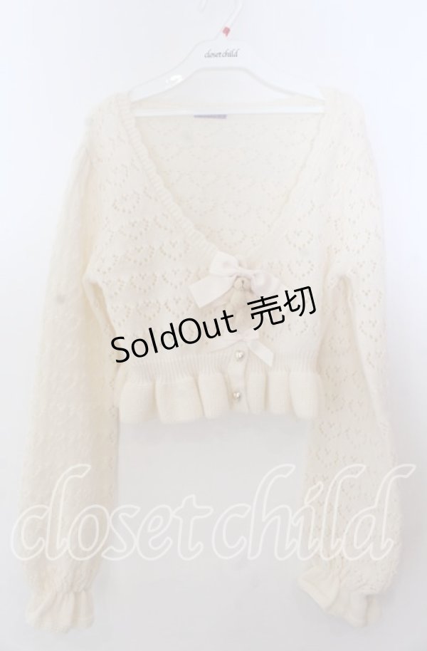 画像1: axes femme kawaii / クマブローチニットボレロ  シロ O-25-11-11-2079-AX-TO-IG-OS (1)