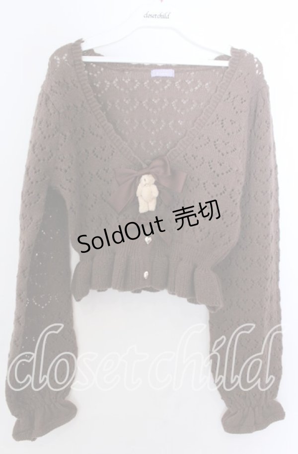 画像1: axes femme kawaii / クマブローチニットボレロ  ブラウン O-25-11-11-2080-AX-TO-IG-OS (1)