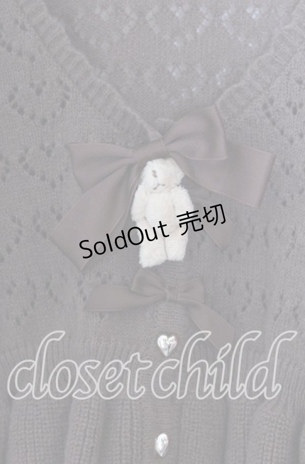 画像2: axes femme kawaii / クマブローチニットボレロ  ブラウン O-25-11-11-2080-AX-TO-IG-OS (2)