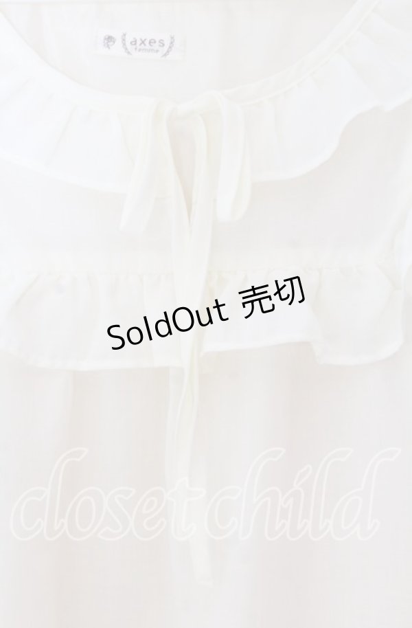 画像2: axes femme / コットン風フリルＡラインワンピース  アイボリー O-25-11-11-2009-AX-OP-IG-OS (2)