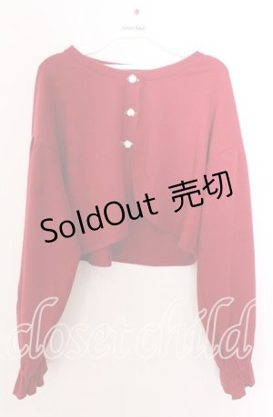 画像: axes femme / ストロベリー刺繍ボレロ Ｆ アカ O-25-11-11-2082-AX-TO-IG-OS