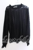 画像1: m petit by misako / レースインナートップス 3Ｌ クロ O-25-11-11-2084-LO-TO-IG-OS (1)