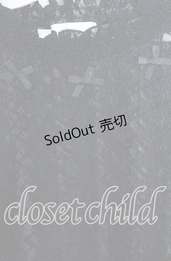 画像2: m petit by misako / レースインナートップス 3Ｌ クロ O-25-11-11-2084-LO-TO-IG-OS (2)