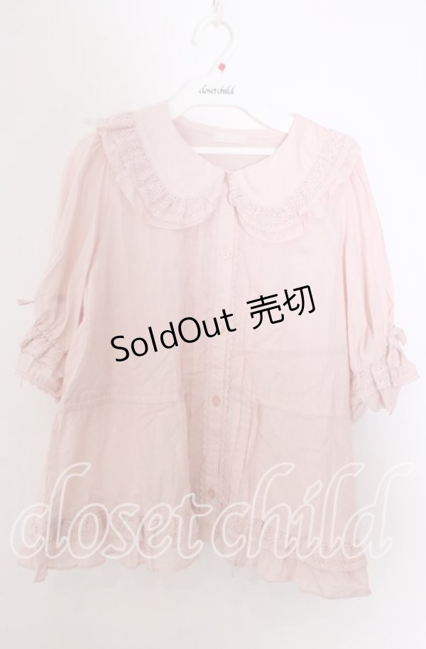 画像1: Chalmiere / クラシックコットンブラウス  ピンク O-25-11-11-2087-LO-BL-IG-OS (1)