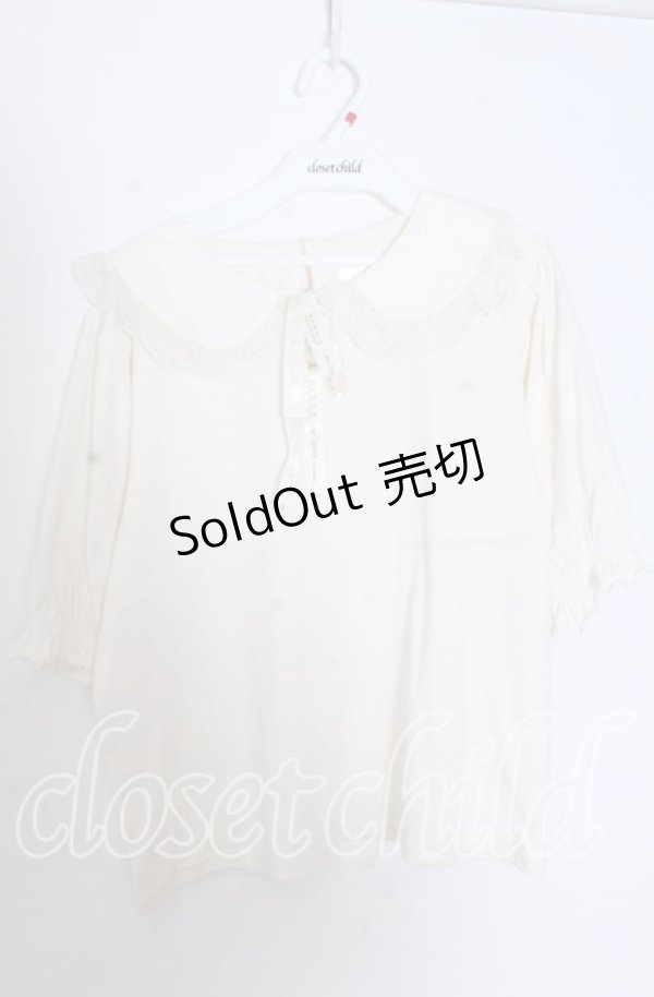 画像1: m petit by misako / 丸襟プルオーバー Ｌ オフ O-25-11-11-2088-LO-TO-IG-OS (1)