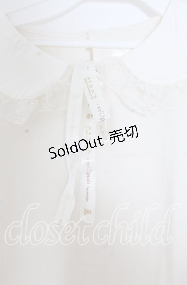 画像2: m petit by misako / 丸襟プルオーバー Ｌ オフ O-25-11-11-2088-LO-TO-IG-OS (2)