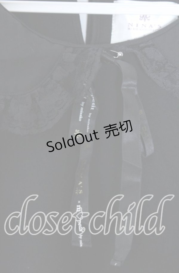 画像2: m petit by misako / 丸襟プルオーバー 3Ｌ クロ O-25-11-11-2089-LO-TO-IG-OS (2)