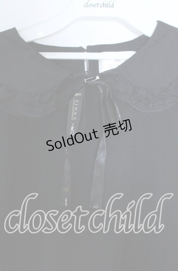 画像2: m petit by misako / 丸襟プルオーバー Ｌ クロ O-25-11-11-2090-LO-TO-IG-OS (2)