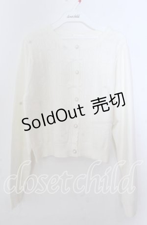画像: m petit by misako / AM*ハート透かしニットカーディガン 3Ｌ シロ O-25-11-11-2093-LO-TO-IG-OS