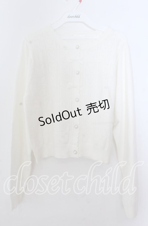 画像1: m petit by misako / AM*ハート透かしニットカーディガン 3Ｌ シロ O-25-11-11-2093-LO-TO-IG-OS (1)