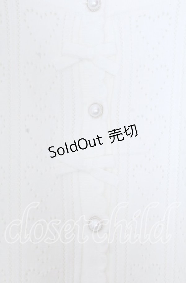 画像2: m petit by misako / AM*ハート透かしニットカーディガン 3Ｌ シロ O-25-11-11-2093-LO-TO-IG-OS (2)