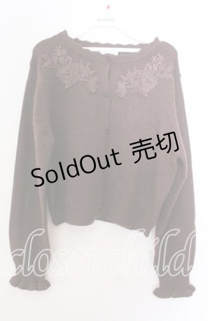 画像: m petit by misako / AM バラレースニットカーディガン LL ブラウン O-25-11-11-2095-LO-TO-IG-OS