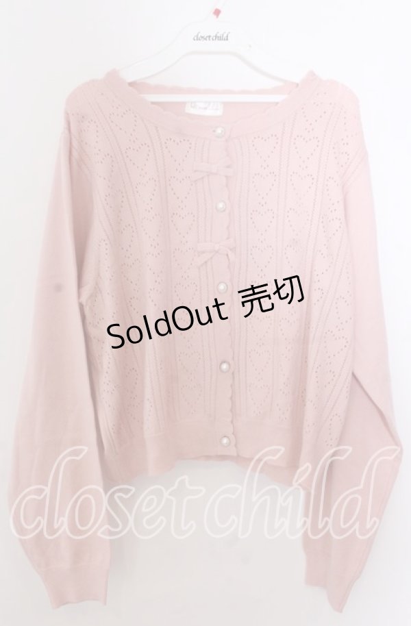 画像1: m petit by misako / AM*ハート透かしニットカーディガン 3Ｌ ピンク O-25-11-11-2096-LO-TO-IG-OS (1)