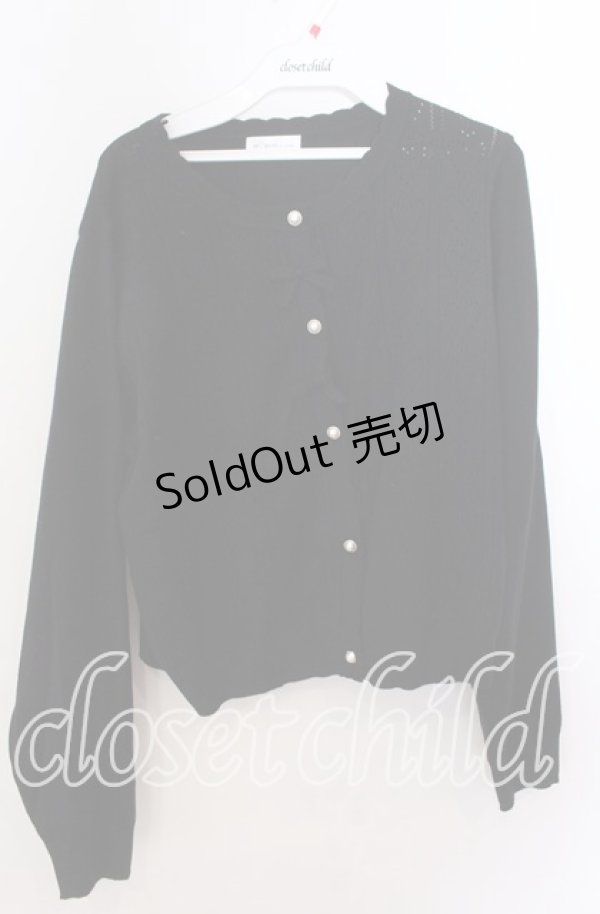 画像1: m petit by misako / AM*ハート透かしニットカーディガン 3Ｌ ブラウン O-25-11-11-2097-LO-TO-IG-ZT237 (1)