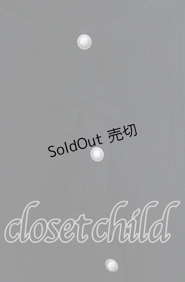 画像2: m petit by misako / AM*ハート透かしニットカーディガン 3Ｌ ブラウン O-25-11-11-2097-LO-TO-IG-ZT237 (2)