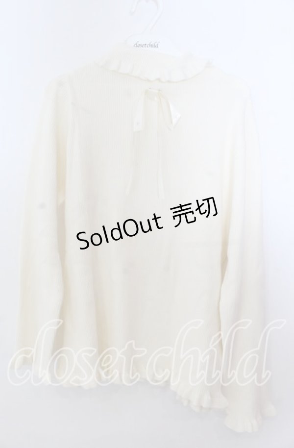 画像1: m petit by misako / サンリオコラボプルオーバー 4L アイボリー O-25-11-11-2098-LO-TO-IG-OS (1)