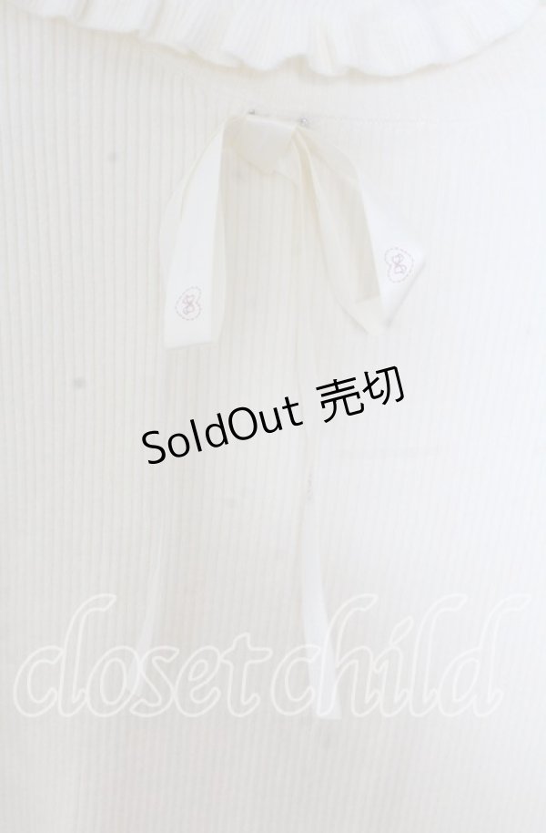 画像2: m petit by misako / サンリオコラボプルオーバー 4L アイボリー O-25-11-11-2098-LO-TO-IG-OS (2)