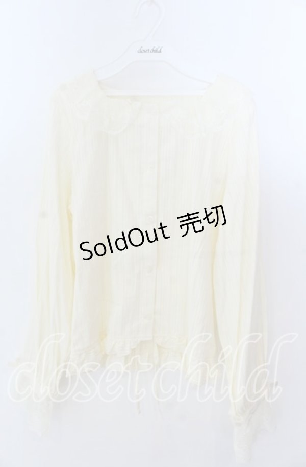 画像1: FLC / ホルターネックブラウス LL アイボリー O-25-11-11-2002-LO-BL-IG-ZT278 (1)