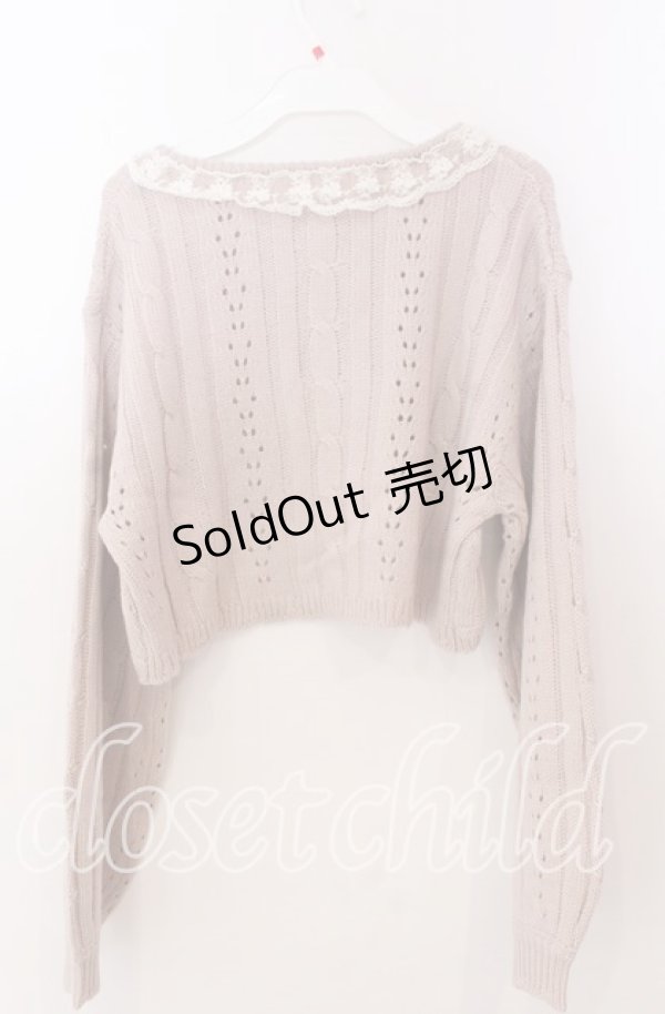 画像3: axes femme POETIQUE / レースデザインボレロ  ピンクベージュ O-25-11-11-2014-AX-TO-IG-OS (3)