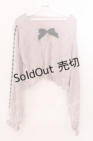 画像: axes femme POETIQUE / フリルラメニットカーディガン  ピンク O-25-11-11-2015-AX-TO-IG-OS