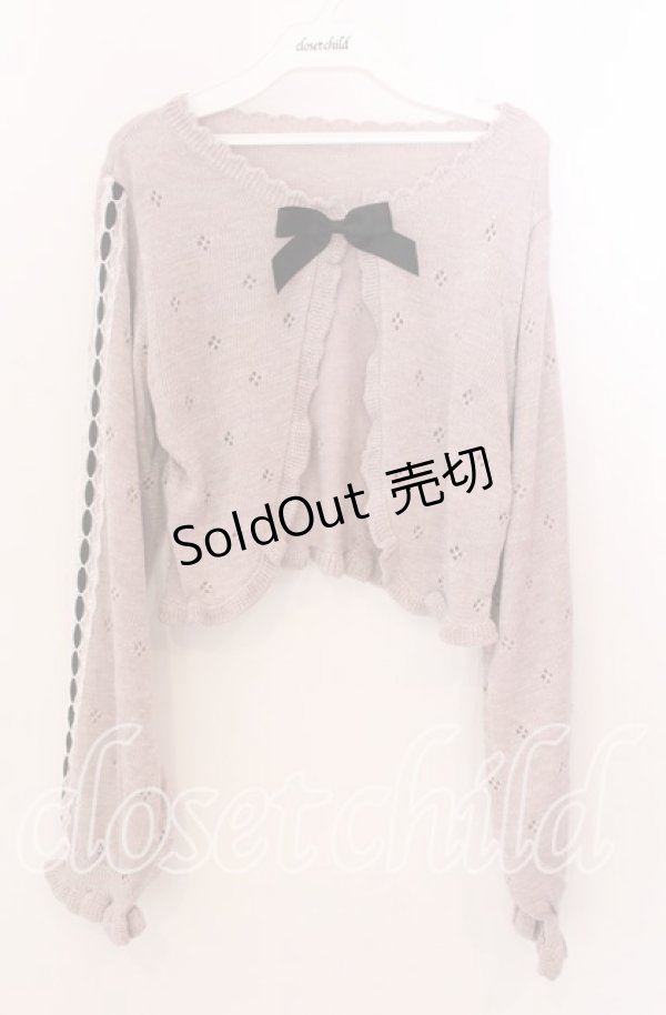 画像1: axes femme POETIQUE / フリルラメニットカーディガン  ピンク O-25-11-11-2015-AX-TO-IG-OS (1)