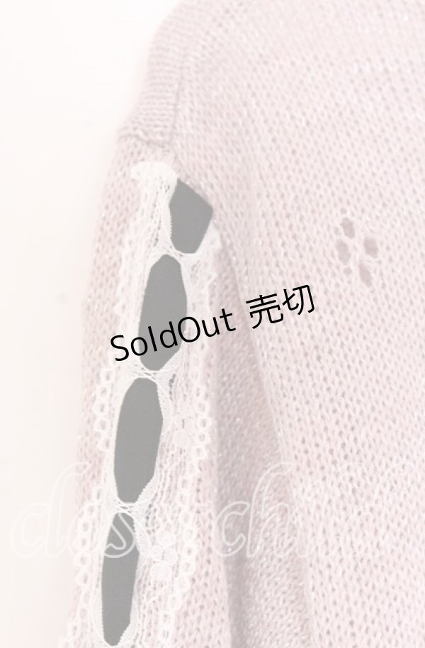 画像2: axes femme POETIQUE / フリルラメニットカーディガン  ピンク O-25-11-11-2015-AX-TO-IG-OS (2)