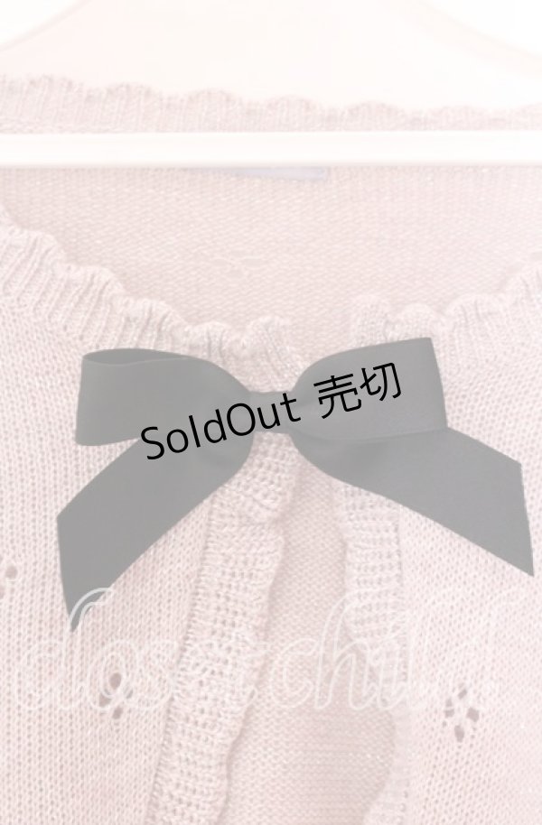 画像3: axes femme POETIQUE / フリルラメニットカーディガン  ピンク O-25-11-11-2015-AX-TO-IG-OS (3)
