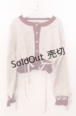 画像: axes femme / ハート透かし編みニットカーディガン  アイボリー×ワイン O-25-11-11-2016-AX-TO-IG-OS