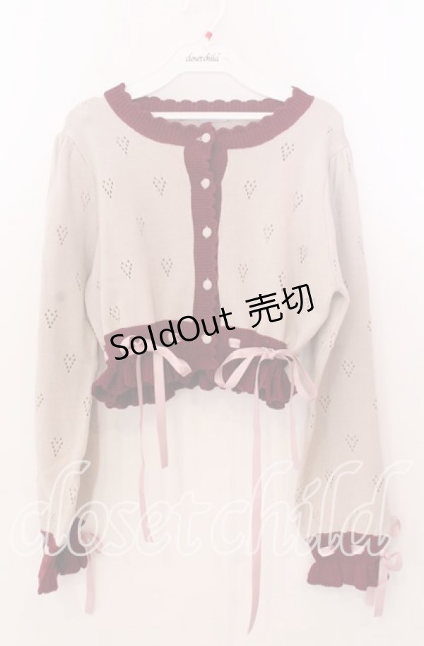 画像1: axes femme / ハート透かし編みニットカーディガン  アイボリー×ワイン O-25-11-11-2016-AX-TO-IG-OS (1)