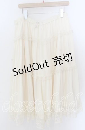 画像: 【SALE】m petit by misako / サテンキリカエペチスカート 4Ｌ アイボリー O-25-11-11-2024-LO-SK-IG-ZT280