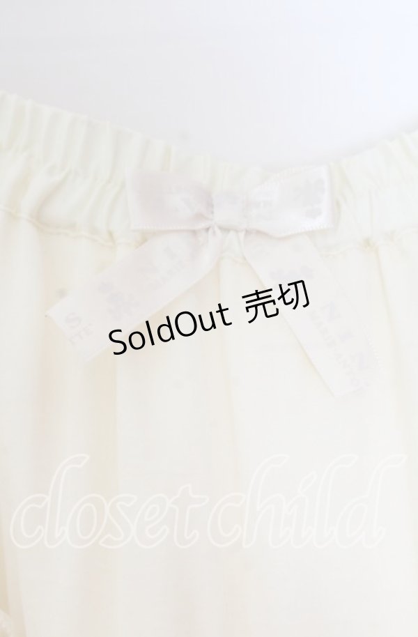 画像2: 【SALE】m petit by misako / サテンキリカエペチスカート 4Ｌ アイボリー O-25-11-11-2024-LO-SK-IG-ZT280 (2)